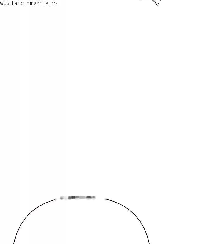 韩国漫画欲债韩漫_欲债-第30话-特别理事会的真相在线免费阅读-韩国漫画-第73张图片
