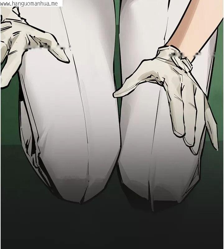 韩国漫画欲海交锋韩漫_欲海交锋-第106话-即将上演的大型性招待现场在线免费阅读-韩国漫画-第49张图片