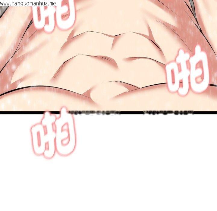 韩国漫画启动复仇系统/超真实征服游戏韩漫_启动复仇系统/超真实征服游戏-第42话在线免费阅读-韩国漫画-第49张图片