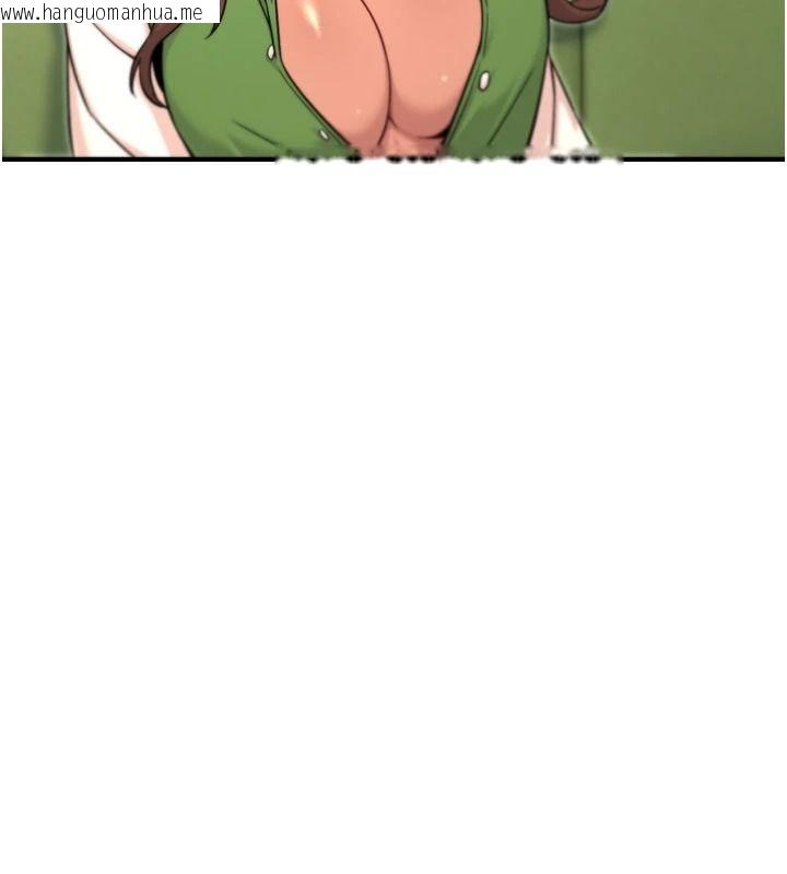 韩国漫画爱爱桌游社韩漫_爱爱桌游社-第8话-超出身体负荷的快感在线免费阅读-韩国漫画-第148张图片