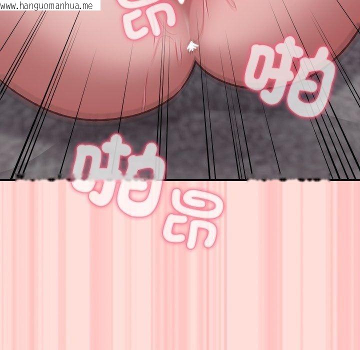 韩国漫画扑通扑通终极密码韩漫_扑通扑通终极密码-第37话在线免费阅读-韩国漫画-第194张图片