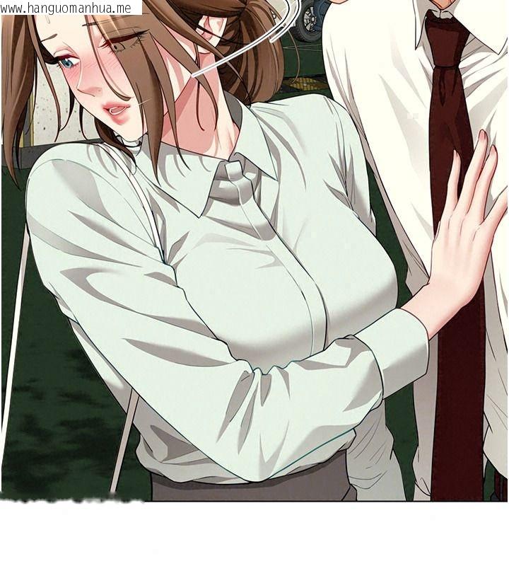 韩国漫画砲友满屋韩漫_砲友满屋-第23话-你有这么猴急吗?在线免费阅读-韩国漫画-第47张图片