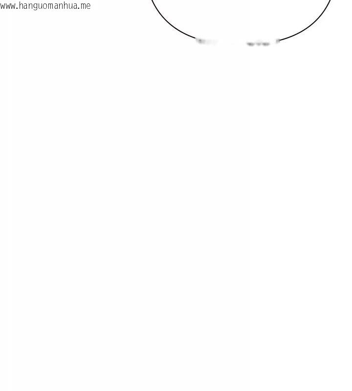 韩国漫画欲债韩漫_欲债-第30话-特别理事会的真相在线免费阅读-韩国漫画-第216张图片