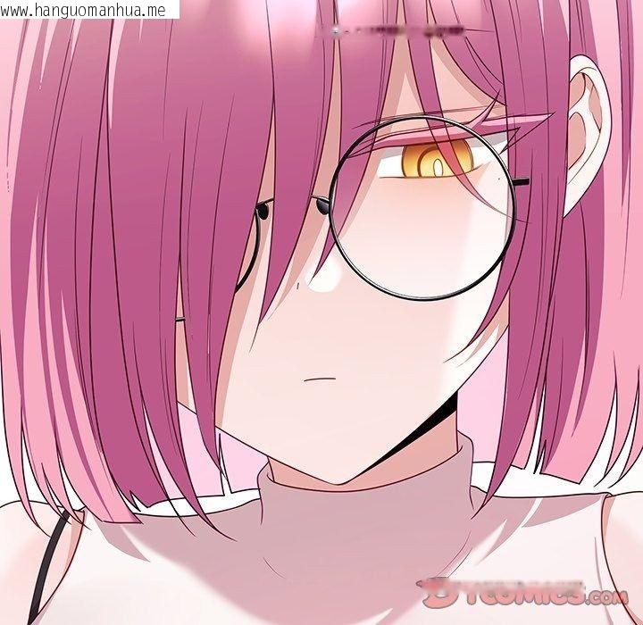 韩国漫画立志当VJ的娇妻韩漫_立志当VJ的娇妻-第9话在线免费阅读-韩国漫画-第84张图片