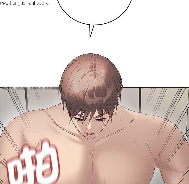 韩国漫画最后的冲刺/冲刺重考班韩漫_最后的冲刺/冲刺重考班-第82话在线免费阅读-韩国漫画-第153张图片