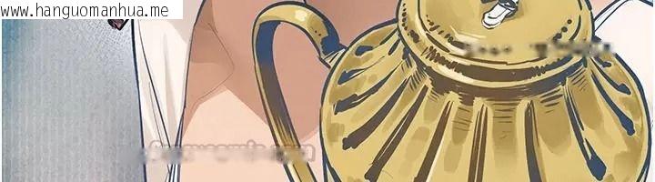 韩国漫画欲海交锋韩漫_欲海交锋-第106话-即将上演的大型性招待现场在线免费阅读-韩国漫画-第75张图片