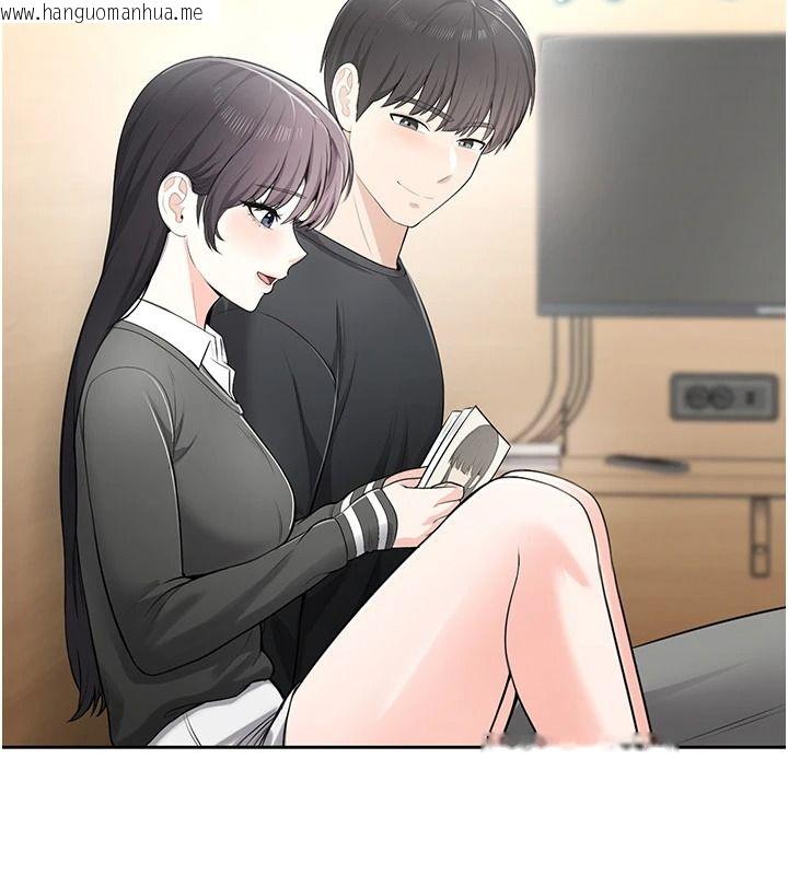 韩国漫画欲望入门课韩漫_欲望入门课-第11话-在漫画咖啡厅做大胆的事在线免费阅读-韩国漫画-第121张图片