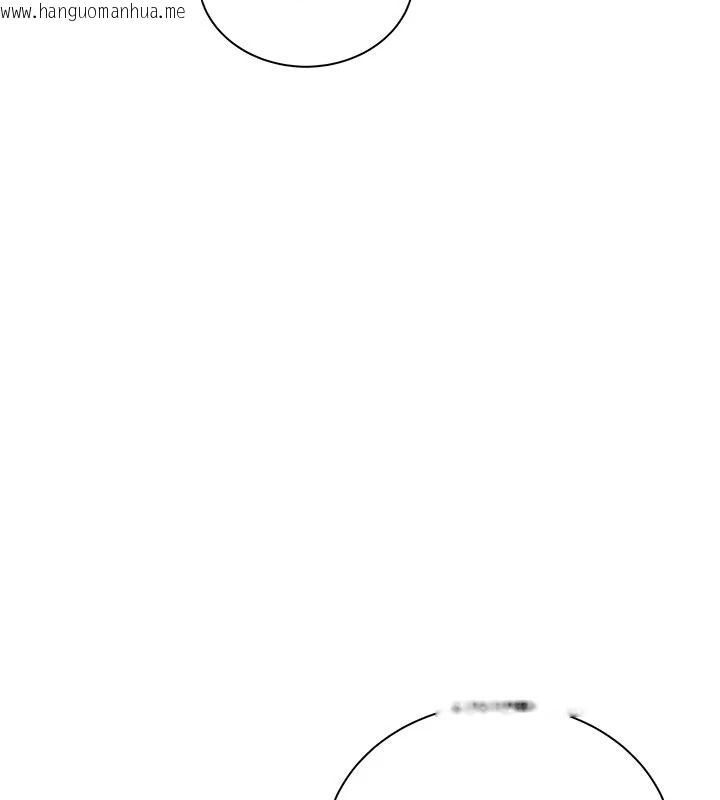 韩国漫画飞机杯女神连线中韩漫_飞机杯女神连线中-第83话-天天都想吃掉妳在线免费阅读-韩国漫画-第38张图片