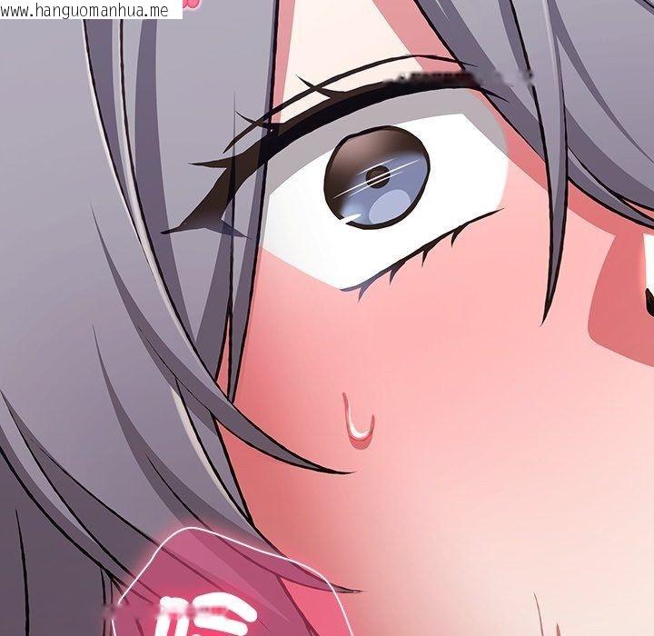 韩国漫画扑通扑通终极密码韩漫_扑通扑通终极密码-第37话在线免费阅读-韩国漫画-第103张图片