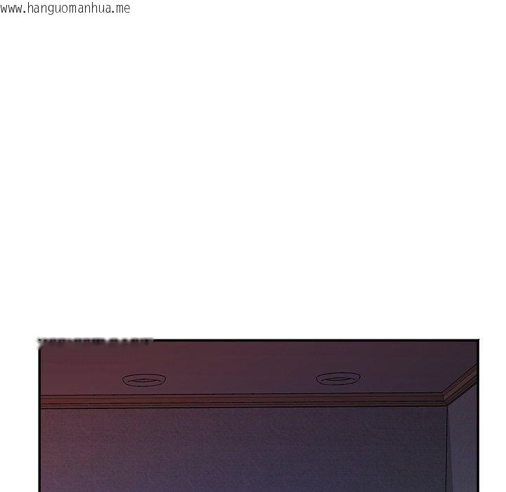 韩国漫画小吃摊的火辣老板娘韩漫_小吃摊的火辣老板娘-第24话在线免费阅读-韩国漫画-第56张图片