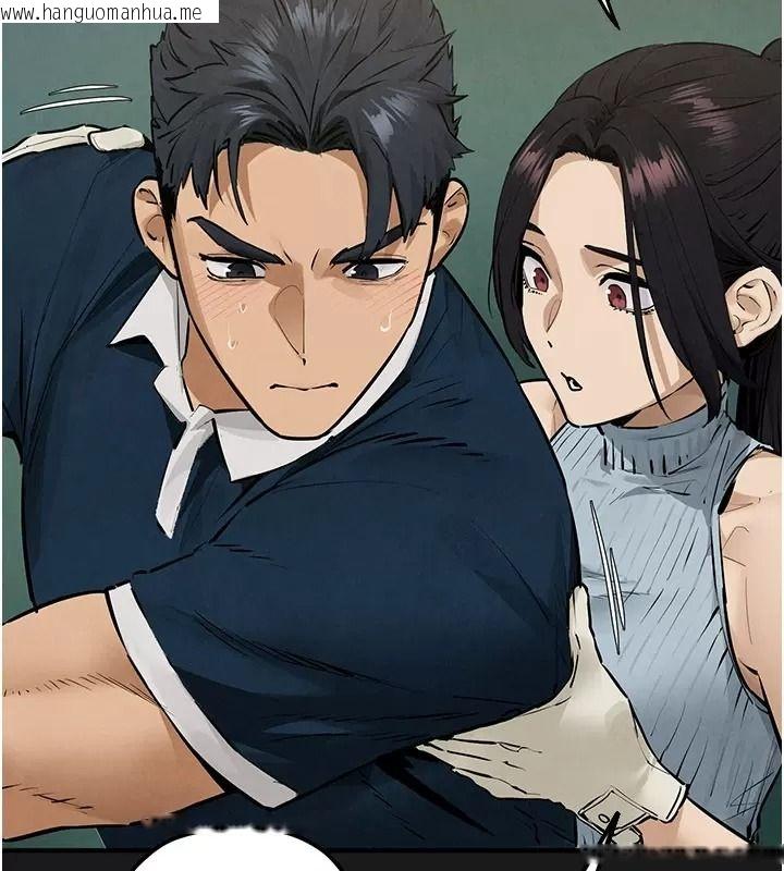 韩国漫画欲海交锋韩漫_欲海交锋-第106话-即将上演的大型性招待现场在线免费阅读-韩国漫画-第41张图片