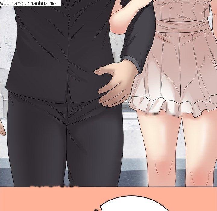 韩国漫画最后的冲刺/冲刺重考班韩漫_最后的冲刺/冲刺重考班-第82话在线免费阅读-韩国漫画-第101张图片