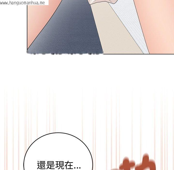 韩国漫画最后的冲刺/冲刺重考班韩漫_最后的冲刺/冲刺重考班-第82话在线免费阅读-韩国漫画-第115张图片