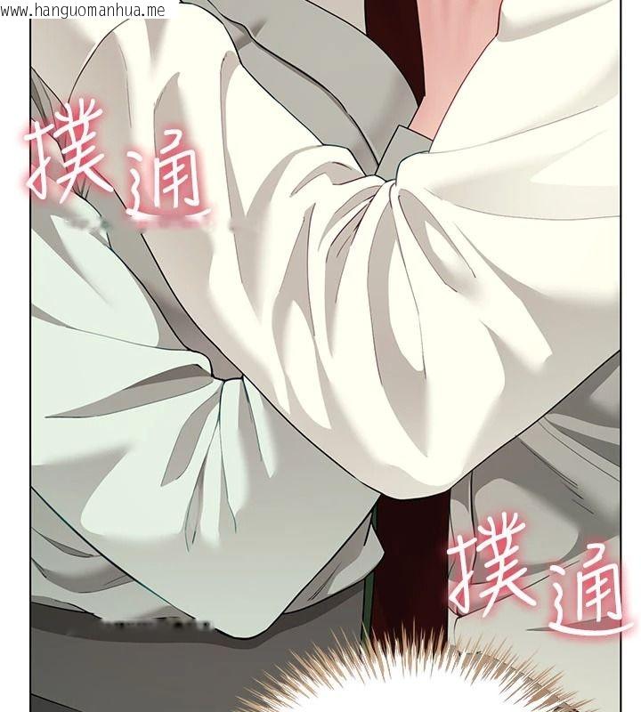韩国漫画砲友满屋韩漫_砲友满屋-第23话-你有这么猴急吗?在线免费阅读-韩国漫画-第55张图片