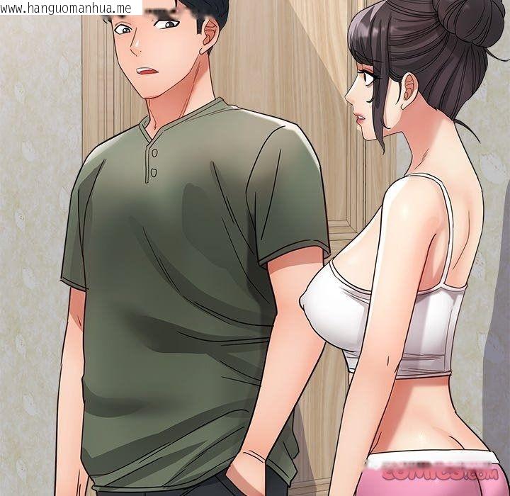韩国漫画小吃摊的火辣老板娘韩漫_小吃摊的火辣老板娘-第24话在线免费阅读-韩国漫画-第39张图片