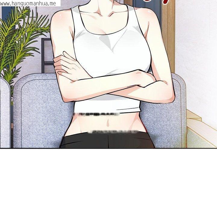 韩国漫画爱情实验韩漫_爱情实验-第5话在线免费阅读-韩国漫画-第32张图片