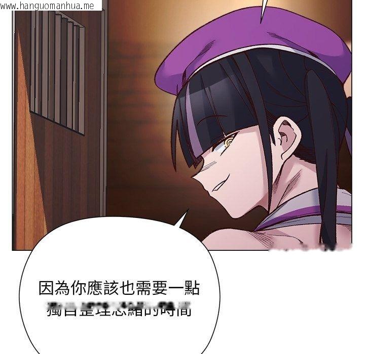 韩国漫画小姐由我来守护韩漫_小姐由我来守护-第41话在线免费阅读-韩国漫画-第134张图片