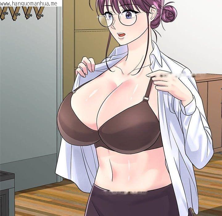 韩国漫画让上司成为裙下之臣韩漫_让上司成为裙下之臣-第4话在线免费阅读-韩国漫画-第102张图片