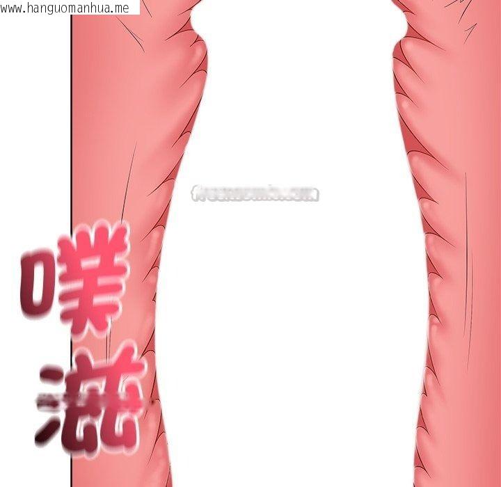 韩国漫画最后的冲刺/冲刺重考班韩漫_最后的冲刺/冲刺重考班-第82话在线免费阅读-韩国漫画-第45张图片
