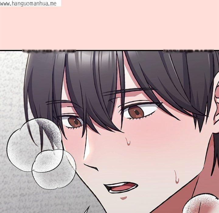 韩国漫画扑通扑通终极密码韩漫_扑通扑通终极密码-第37话在线免费阅读-韩国漫画-第38张图片