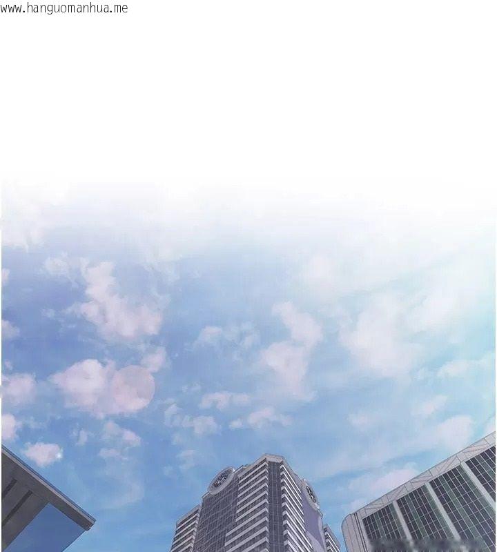 韩国漫画欲债韩漫_欲债-第30话-特别理事会的真相在线免费阅读-韩国漫画-第158张图片