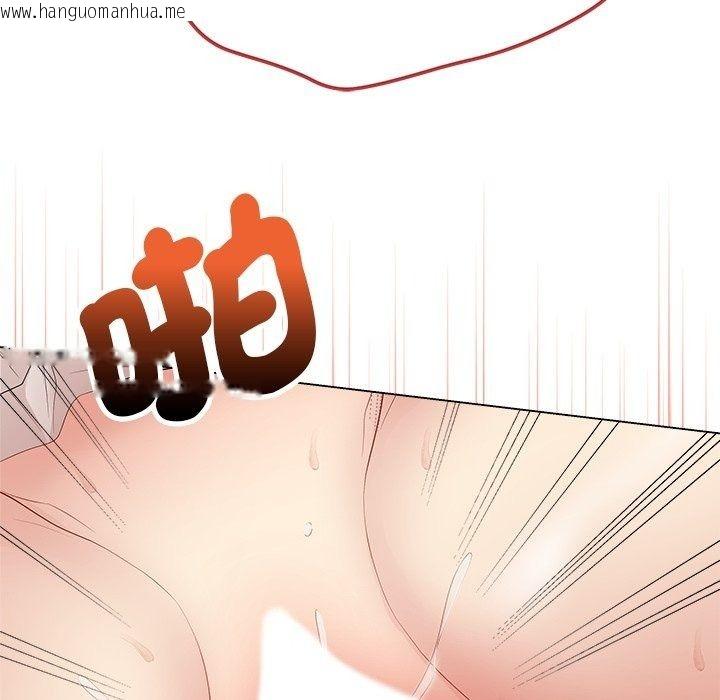 韩国漫画最后的冲刺/冲刺重考班韩漫_最后的冲刺/冲刺重考班-第82话在线免费阅读-韩国漫画-第131张图片