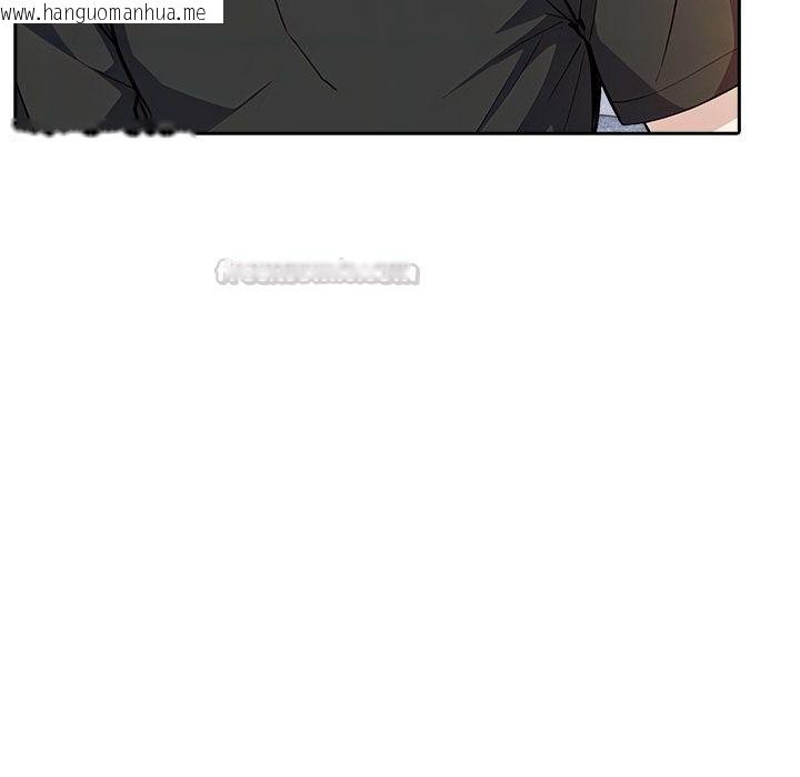 韩国漫画爱情实验韩漫_爱情实验-第5话在线免费阅读-韩国漫画-第120张图片