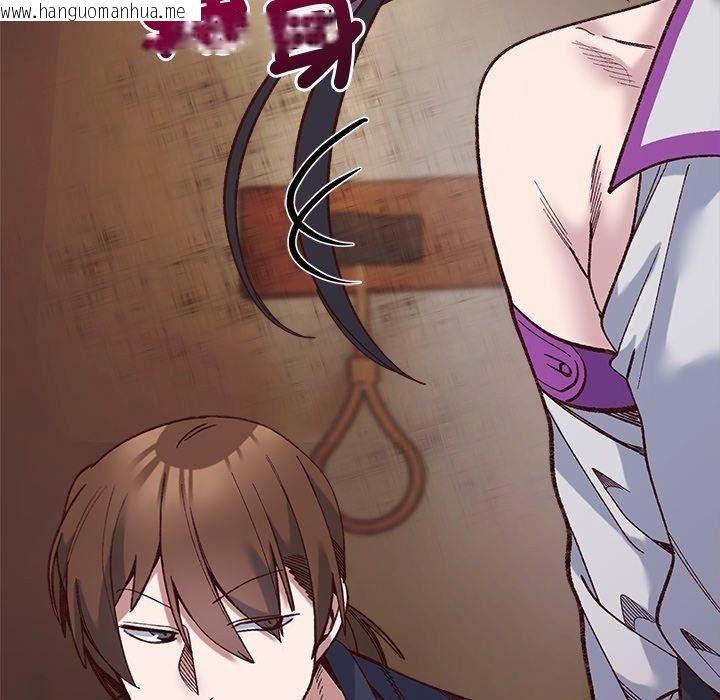 韩国漫画小姐由我来守护韩漫_小姐由我来守护-第41话在线免费阅读-韩国漫画-第131张图片