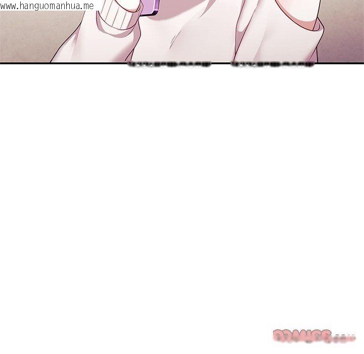 韩国漫画立志当VJ的娇妻韩漫_立志当VJ的娇妻-第9话在线免费阅读-韩国漫画-第129张图片