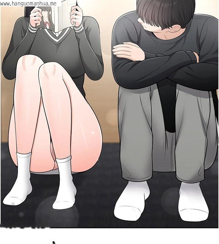 韩国漫画欲望入门课韩漫_欲望入门课-第11话-在漫画咖啡厅做大胆的事在线免费阅读-韩国漫画-第126张图片