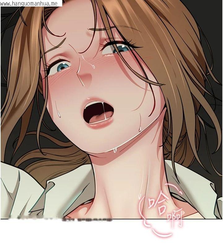 韩国漫画砲友满屋韩漫_砲友满屋-第23话-你有这么猴急吗?在线免费阅读-韩国漫画-第140张图片