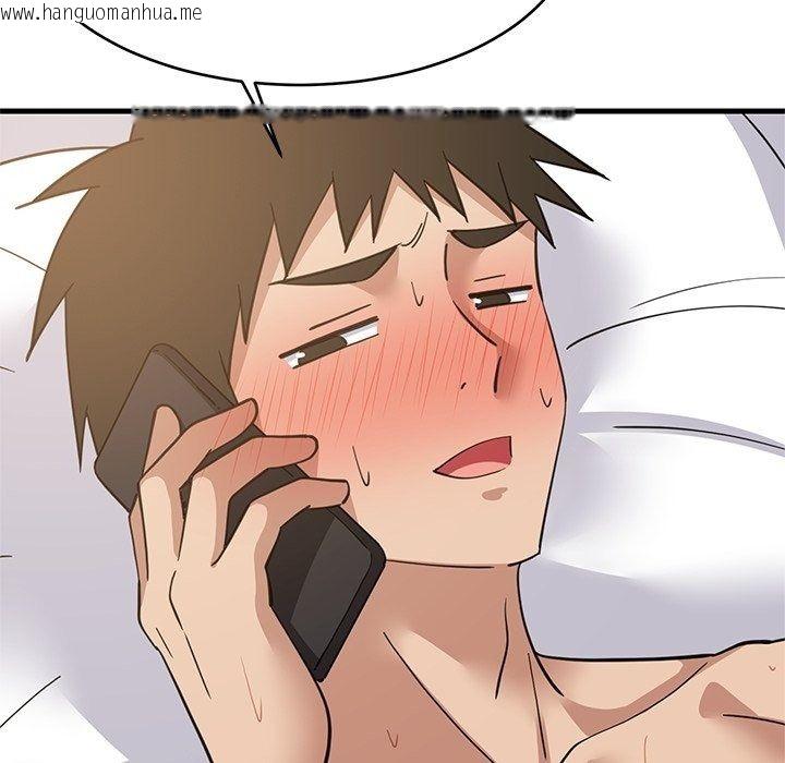 韩国漫画难缠姐妹偏要和我同居/家教住我家韩漫_难缠姐妹偏要和我同居/家教住我家-第115话在线免费阅读-韩国漫画-第130张图片