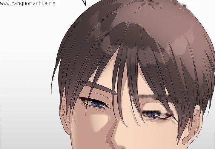 韩国漫画最后的冲刺/冲刺重考班韩漫_最后的冲刺/冲刺重考班-第82话在线免费阅读-韩国漫画-第2张图片
