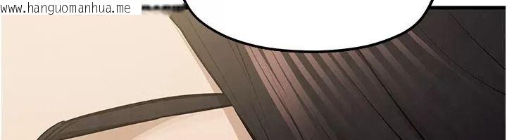 韩国漫画欲海交锋韩漫_欲海交锋-第106话-即将上演的大型性招待现场在线免费阅读-韩国漫画-第118张图片