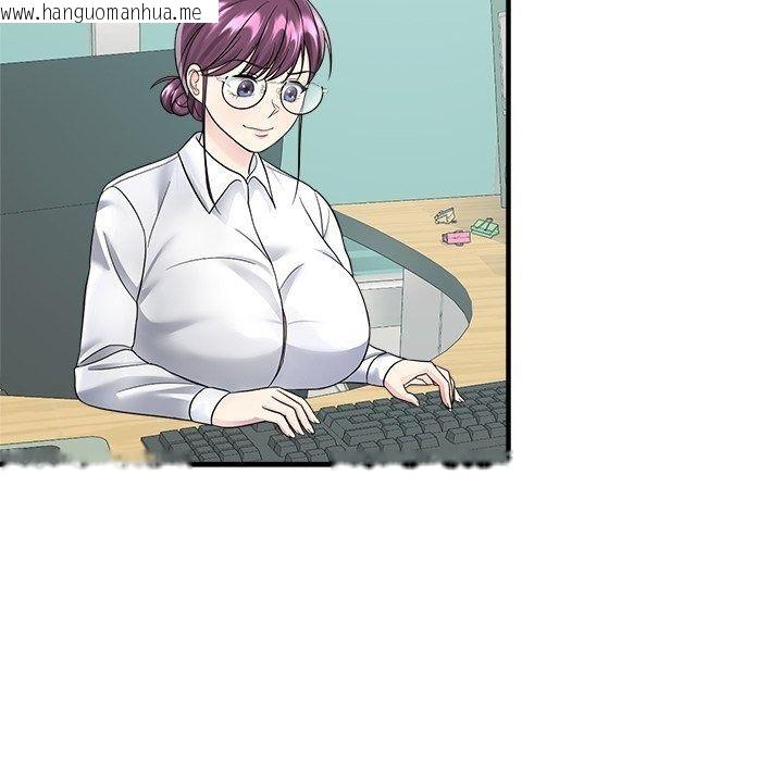 韩国漫画让上司成为裙下之臣韩漫_让上司成为裙下之臣-第4话在线免费阅读-韩国漫画-第67张图片