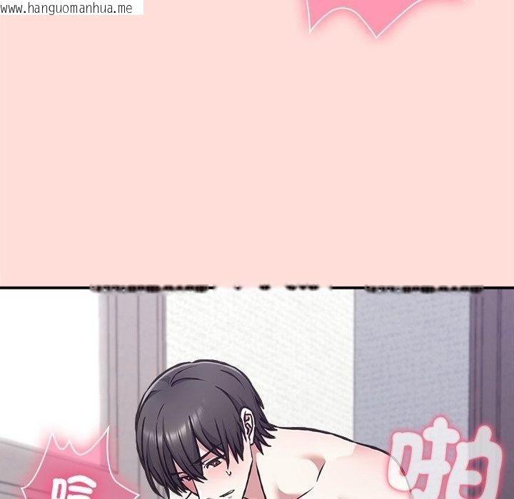 韩国漫画扑通扑通终极密码韩漫_扑通扑通终极密码-第37话在线免费阅读-韩国漫画-第50张图片