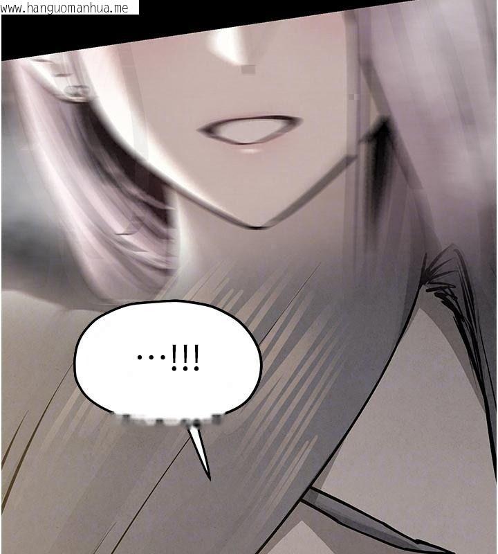 韩国漫画欲海交锋韩漫_欲海交锋-第106话-即将上演的大型性招待现场在线免费阅读-韩国漫画-第184张图片