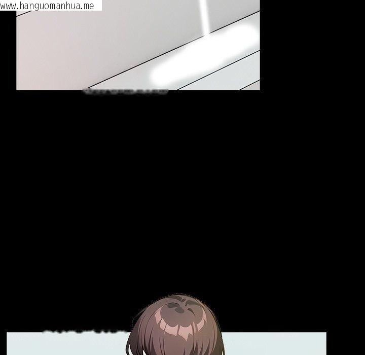 韩国漫画爱情实验韩漫_爱情实验-第5话在线免费阅读-韩国漫画-第88张图片