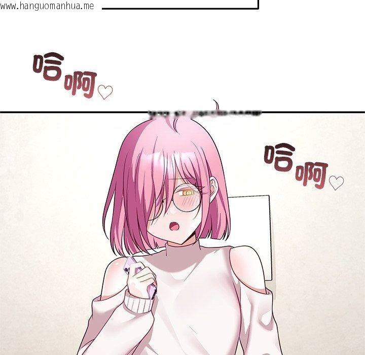 韩国漫画立志当VJ的娇妻韩漫_立志当VJ的娇妻-第9话在线免费阅读-韩国漫画-第132张图片