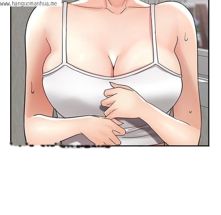 韩国漫画小吃摊的火辣老板娘韩漫_小吃摊的火辣老板娘-第24话在线免费阅读-韩国漫画-第42张图片