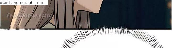 韩国漫画欲海交锋韩漫_欲海交锋-第106话-即将上演的大型性招待现场在线免费阅读-韩国漫画-第135张图片