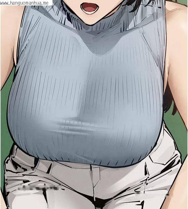 韩国漫画欲海交锋韩漫_欲海交锋-第106话-即将上演的大型性招待现场在线免费阅读-韩国漫画-第48张图片