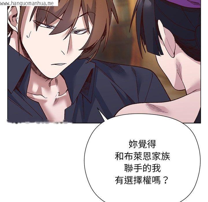 韩国漫画小姐由我来守护韩漫_小姐由我来守护-第41话在线免费阅读-韩国漫画-第52张图片