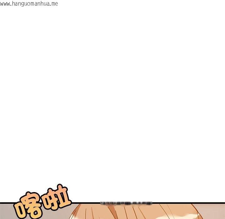 韩国漫画难缠姐妹偏要和我同居/家教住我家韩漫_难缠姐妹偏要和我同居/家教住我家-第115话在线免费阅读-韩国漫画-第152张图片