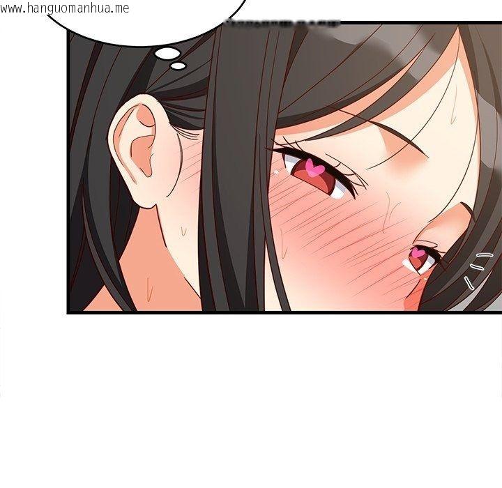韩国漫画难缠姐妹偏要和我同居/家教住我家韩漫_难缠姐妹偏要和我同居/家教住我家-第115话在线免费阅读-韩国漫画-第108张图片