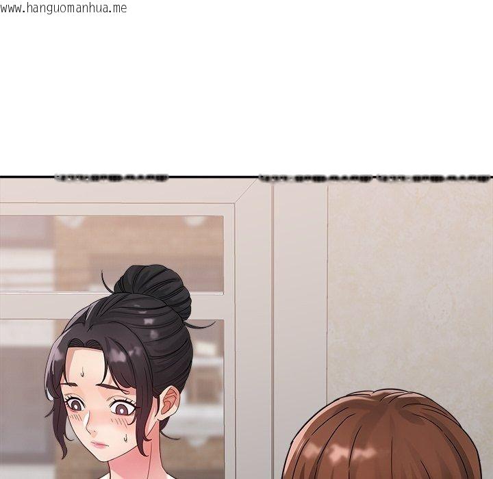 韩国漫画小吃摊的火辣老板娘韩漫_小吃摊的火辣老板娘-第24话在线免费阅读-韩国漫画-第31张图片
