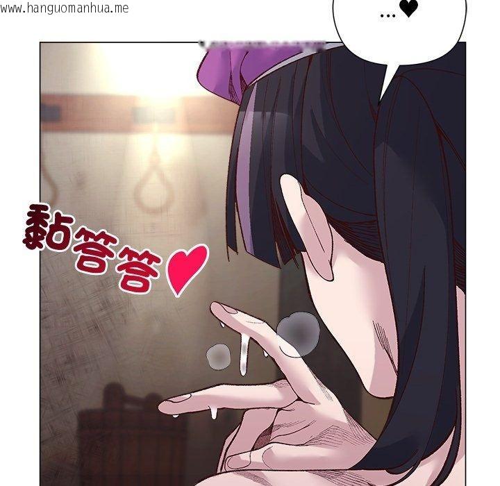 韩国漫画小姐由我来守护韩漫_小姐由我来守护-第41话在线免费阅读-韩国漫画-第16张图片