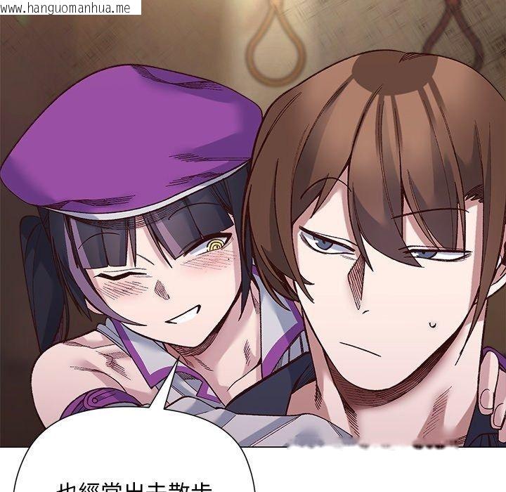 韩国漫画小姐由我来守护韩漫_小姐由我来守护-第41话在线免费阅读-韩国漫画-第88张图片