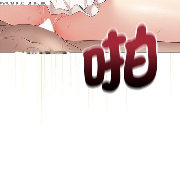 韩国漫画最后的冲刺/冲刺重考班韩漫_最后的冲刺/冲刺重考班-第82话在线免费阅读-韩国漫画-第136张图片