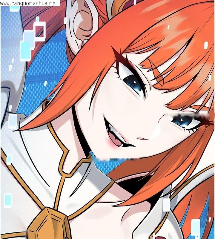韩国漫画爱爱桌游社韩漫_爱爱桌游社-第8话-超出身体负荷的快感在线免费阅读-韩国漫画-第182张图片